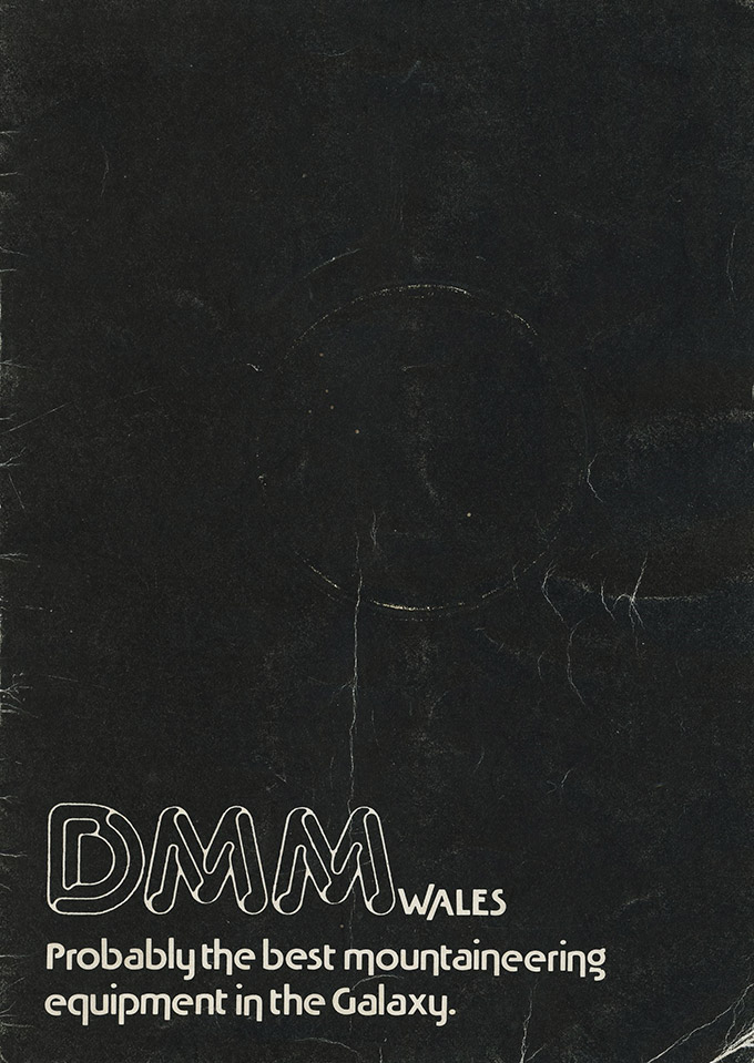 DMM 1982-83 catalogue cover.